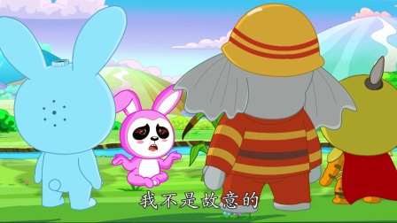 酷宝家族之小兔西欧3 51集