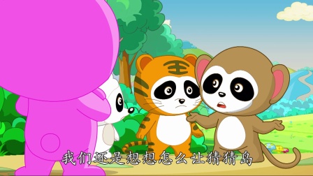 酷宝家族之小兔西欧3 8集