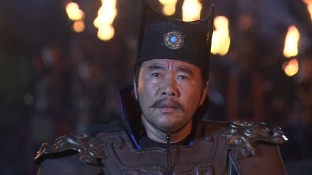 神探狄仁杰第二部 28集