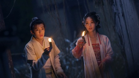 云秀行 20集