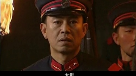 武昌首义 5集