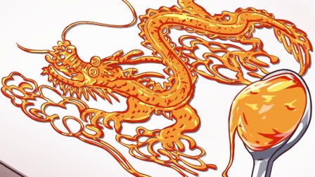 我是不白吃日常篇 第五季 6集