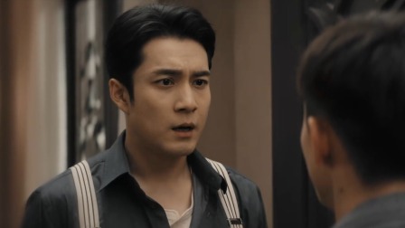 守护者们 10集