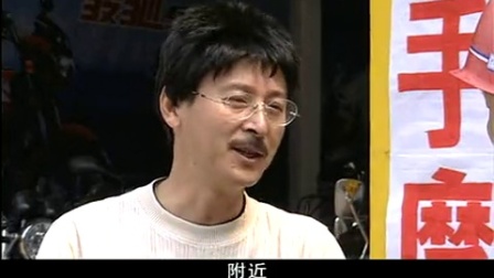 极限追捕 22集