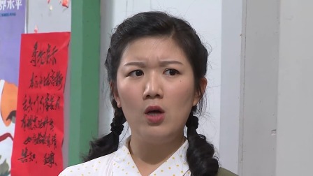 高第街记事 第三季 9集