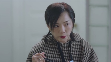 鱼生知有你 3集