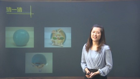 二年级数学下册 12集