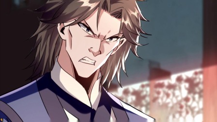 仙帝归来 第四季 36集