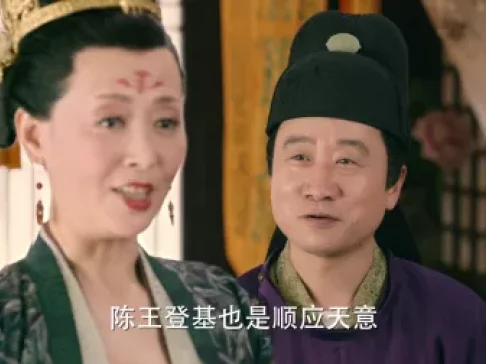 柜中美人 16集