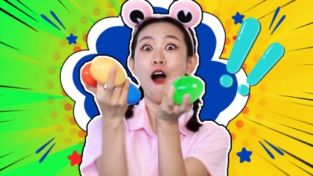 颜色益趣园 第三十三季 11集