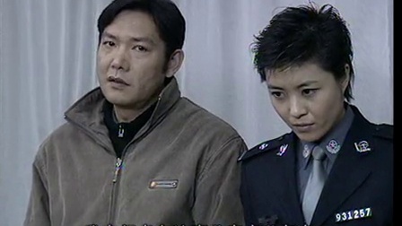 冬至 2003版 22集