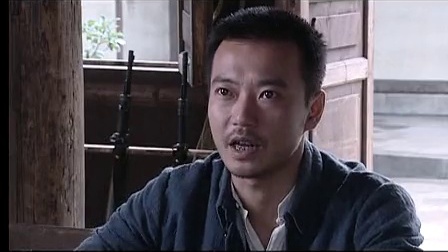 王保长新篇 第二部 死去生来 4集