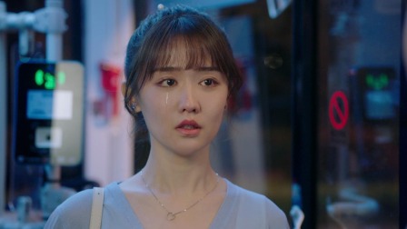 一二三，木头人 9集