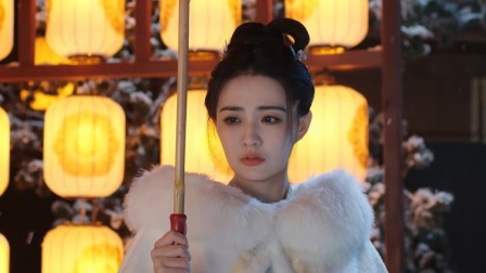 长安二十四计 2集