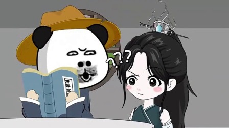 失忆后成佳婿 15集