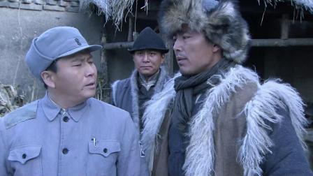 代号叫麻雀 1集
