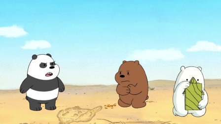 咱们裸熊 第一季 13集