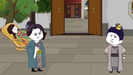 落魄博士逆袭记 10集