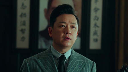 局中人 14集