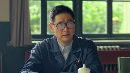沸腾人生 13集