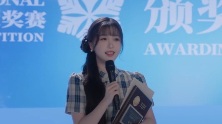 嘘，国王在冬眠 19集