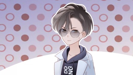 动态漫画&middot;1ST KISS 2集