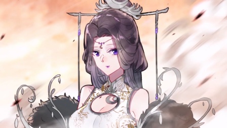 沧元图 动态漫画 48集