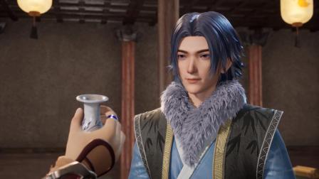 妖神记之黑狱篇 49集