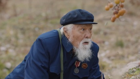 象牙山的好人们 2集
