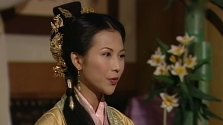 洛神 23集