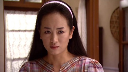 爱有多远 3集