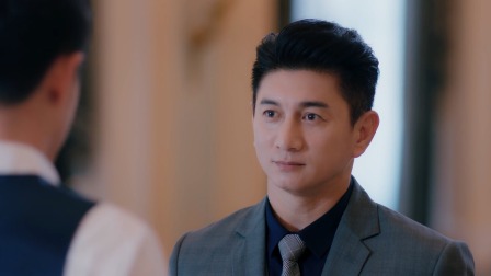 我的砍价女王 17集