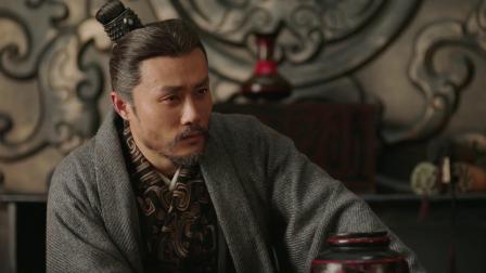 虎啸龙吟 11集