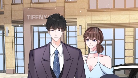 昏婚欲睡 8集