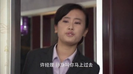美丽谎言 11集