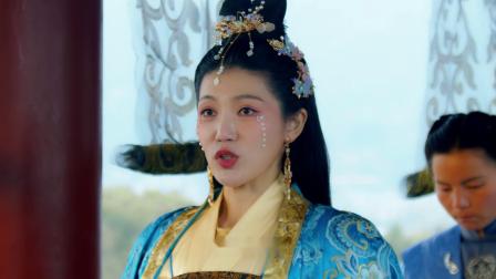 生生世世美人骨 24集