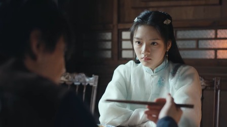五行世家 3集