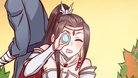 窈窕君子 女将好逑 2集