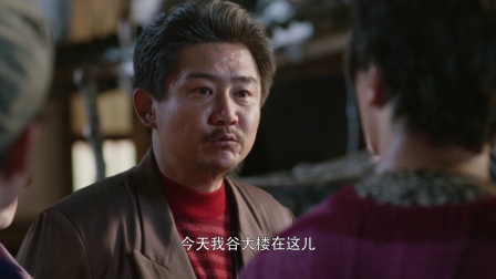 初婚 14集