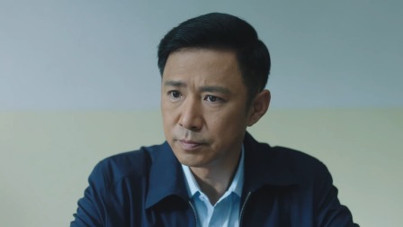 春风又绿江南岸 13集