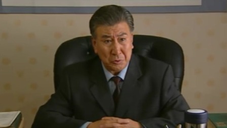 绝对控制 12集