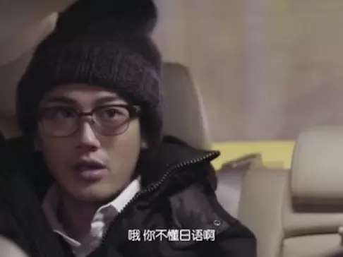 午夜计程车 第二季 10集