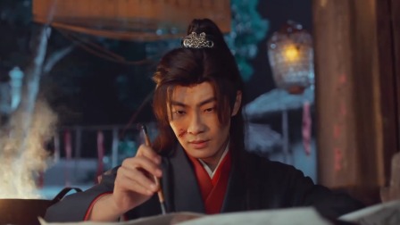 帝师长安 1集