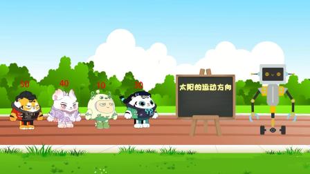 蛋仔派对大本营 25集