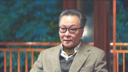 回廊亭 4集