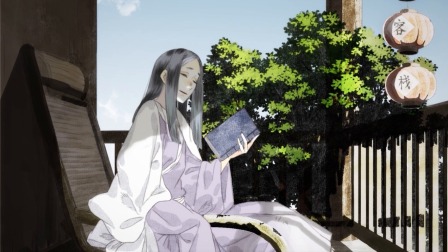 步天歌 8集