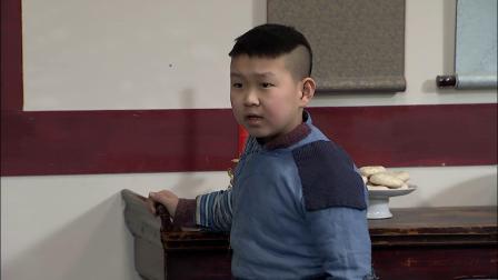 学堂故事 2集