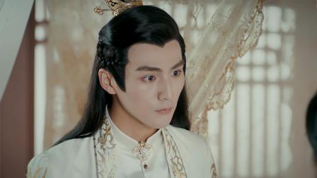 亲爱的义祁君 21集
