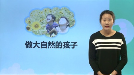 在家玩科学 第一季 13集