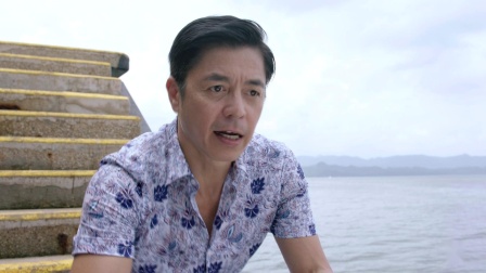 迷网 17集